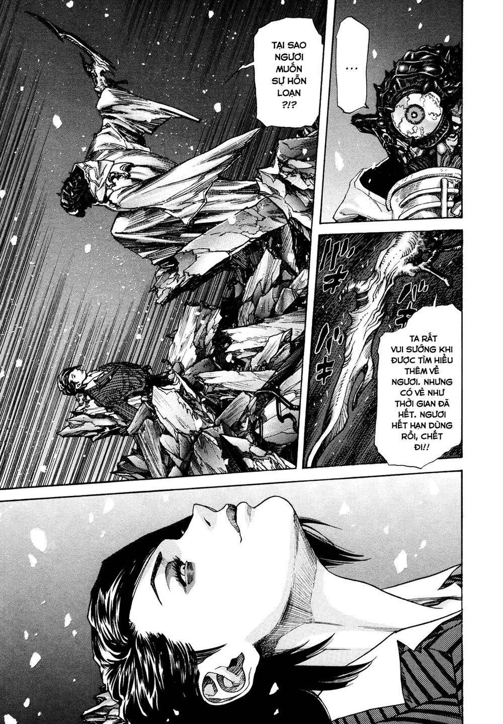 Zetman Chapter 206 - 13