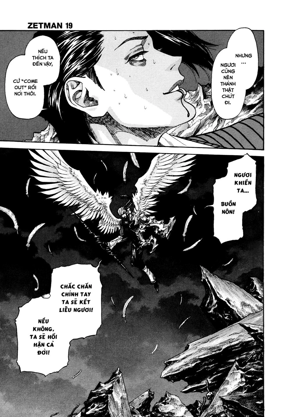 Zetman Chapter 207 - 2