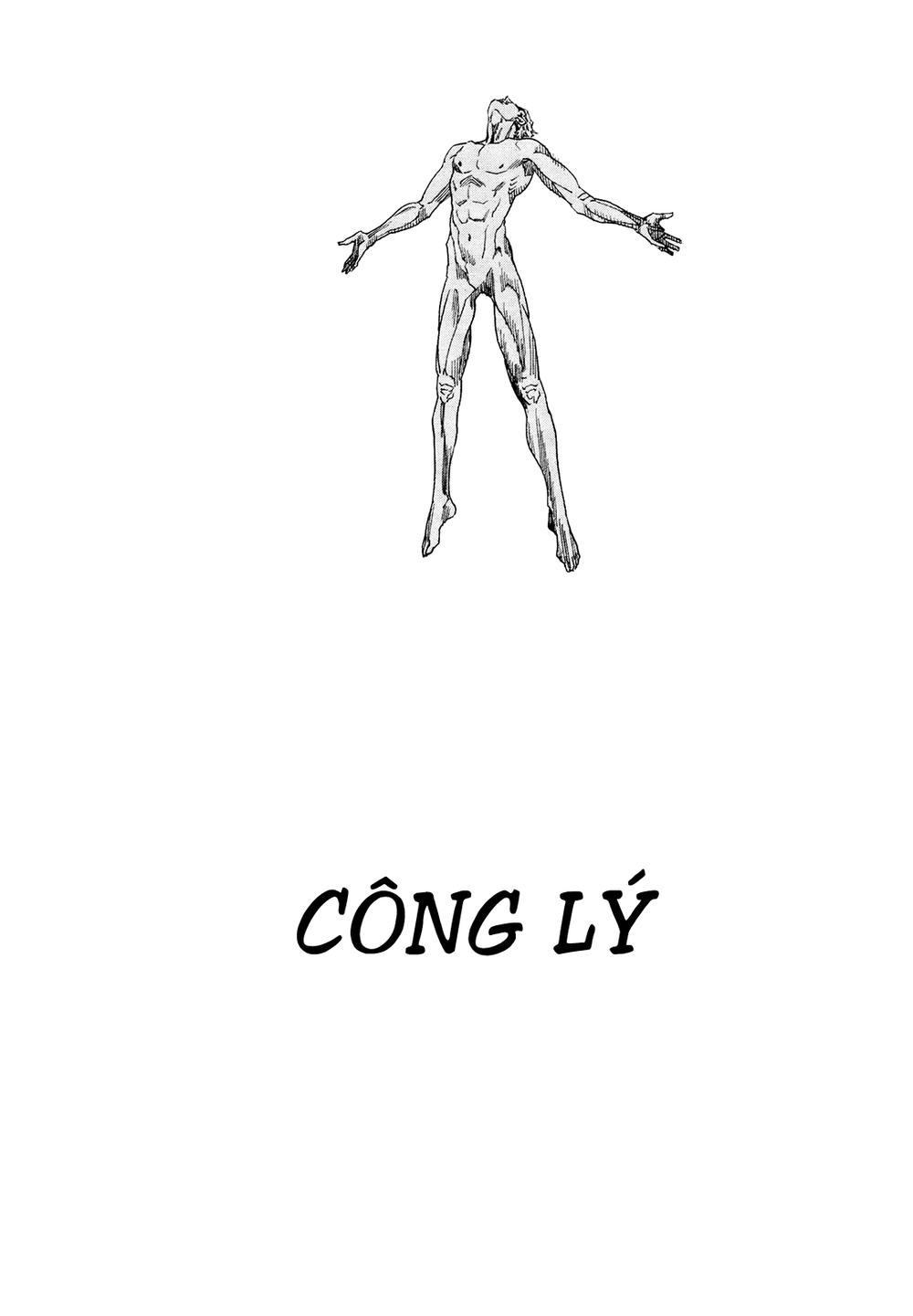 Zetman Chapter 213 - 13