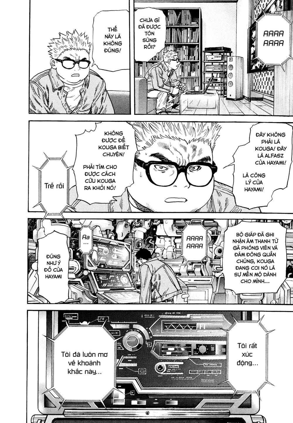 Zetman Chapter 213 - 15