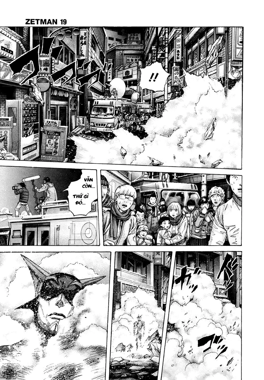 Zetman Chapter 214 - 16