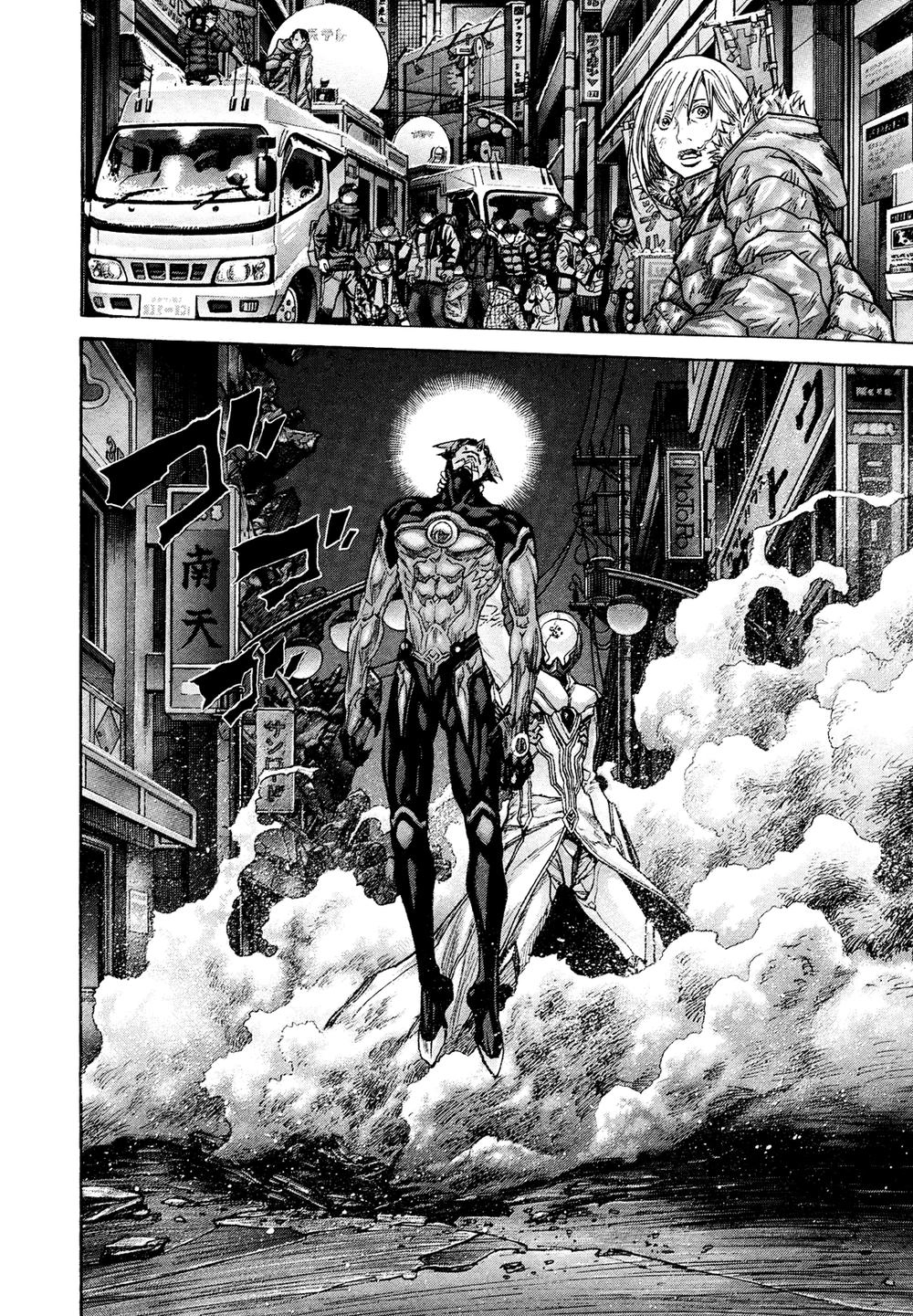 Zetman Chapter 214 - 17