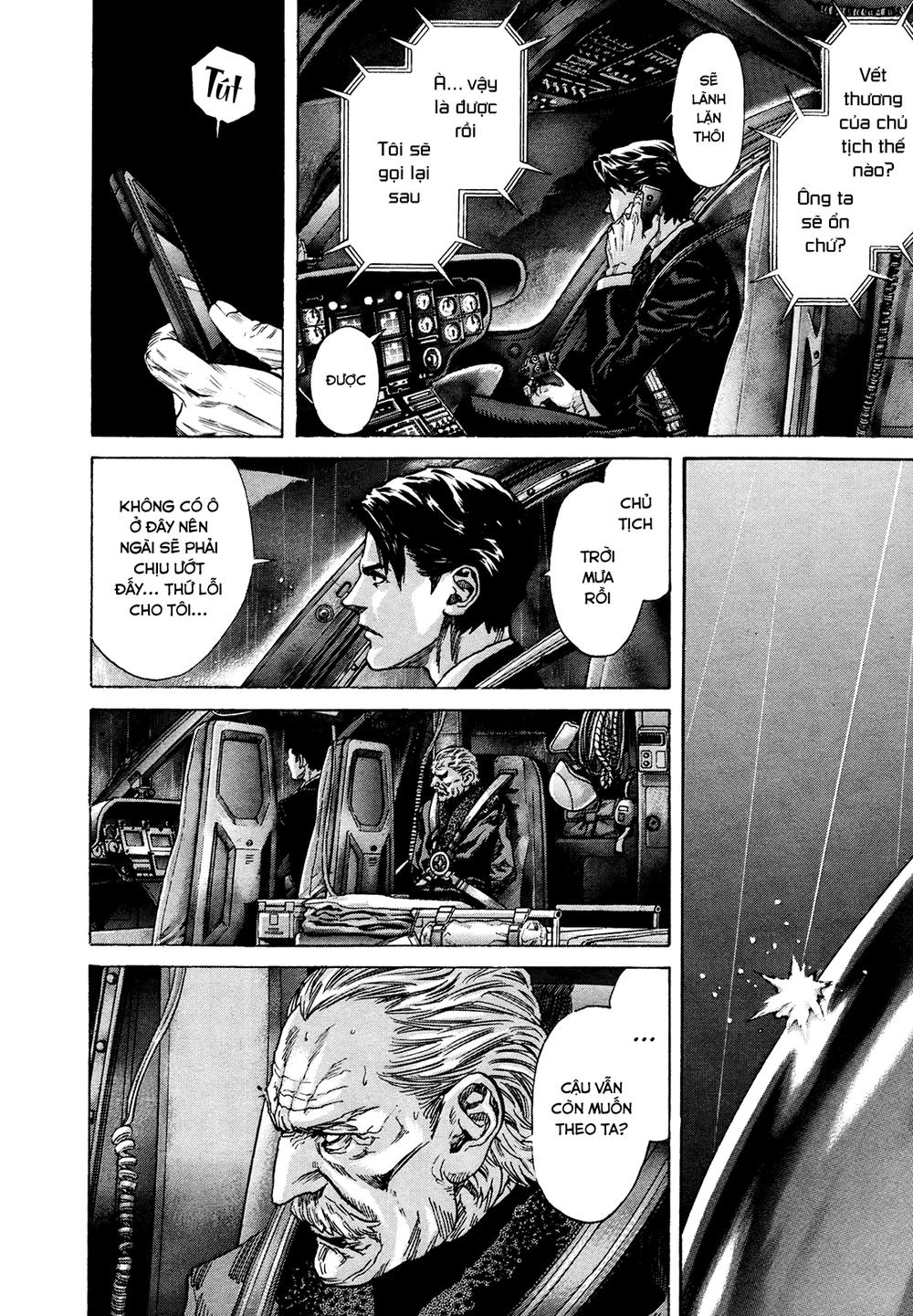 Zetman Chapter 215 - 12