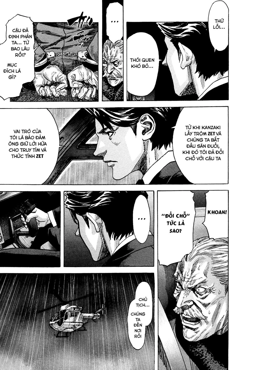 Zetman Chapter 215 - 13