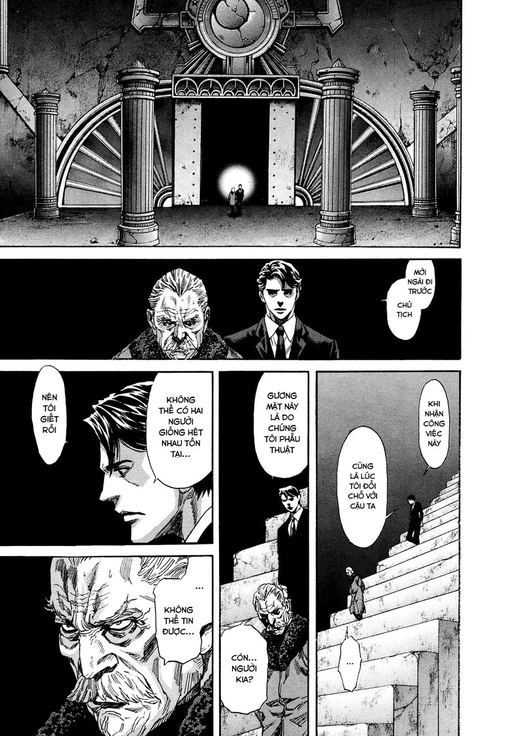 Zetman Chapter 215 - 16