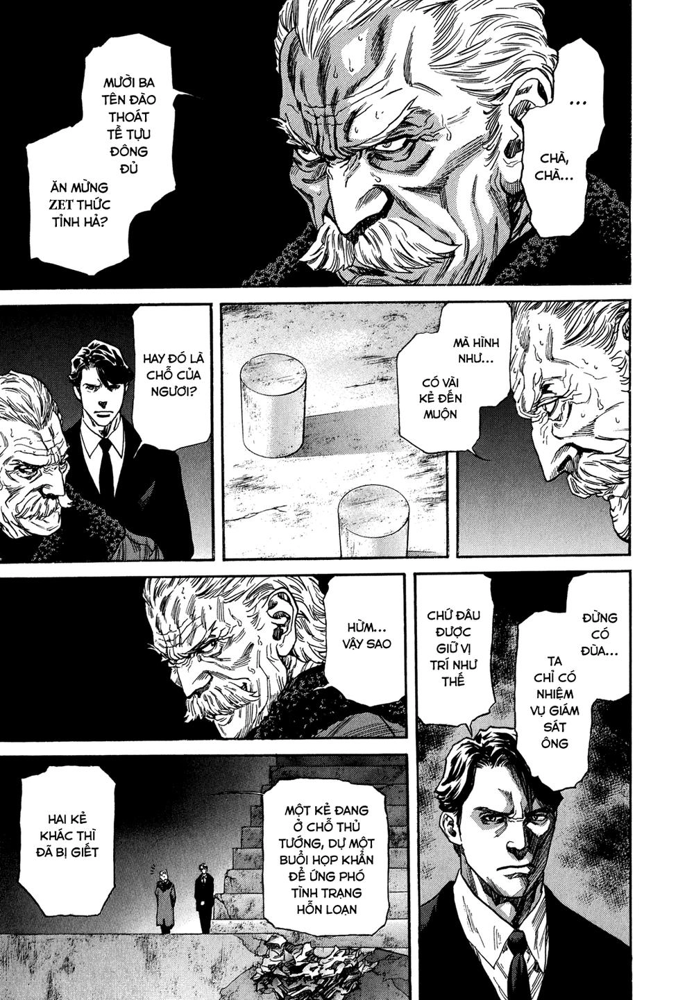 Zetman Chapter 216 - 2