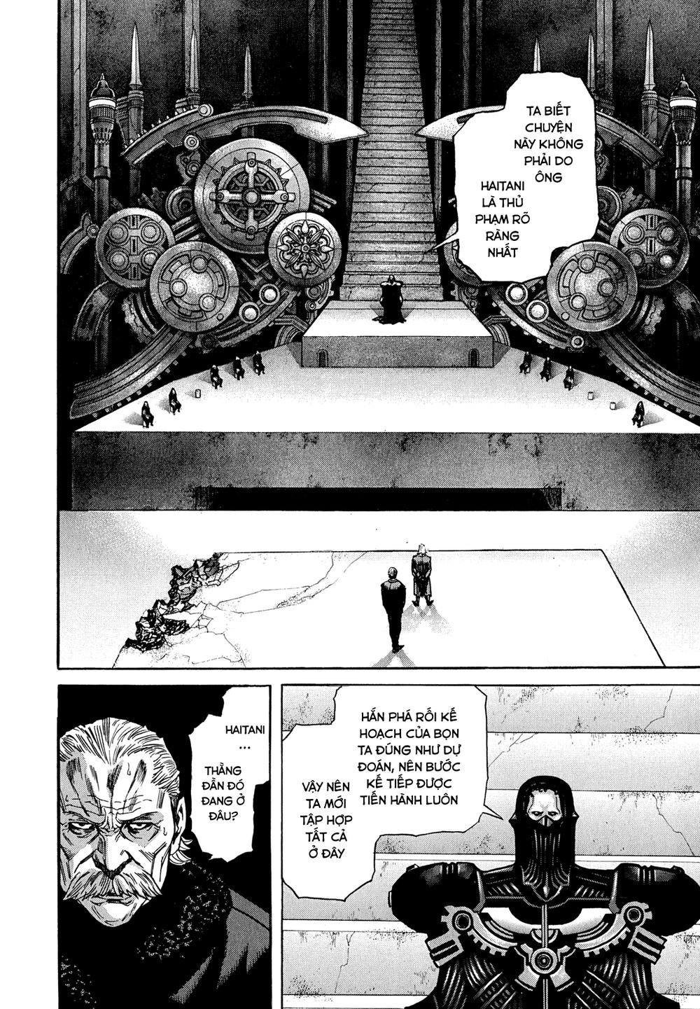 Zetman Chapter 216 - 3