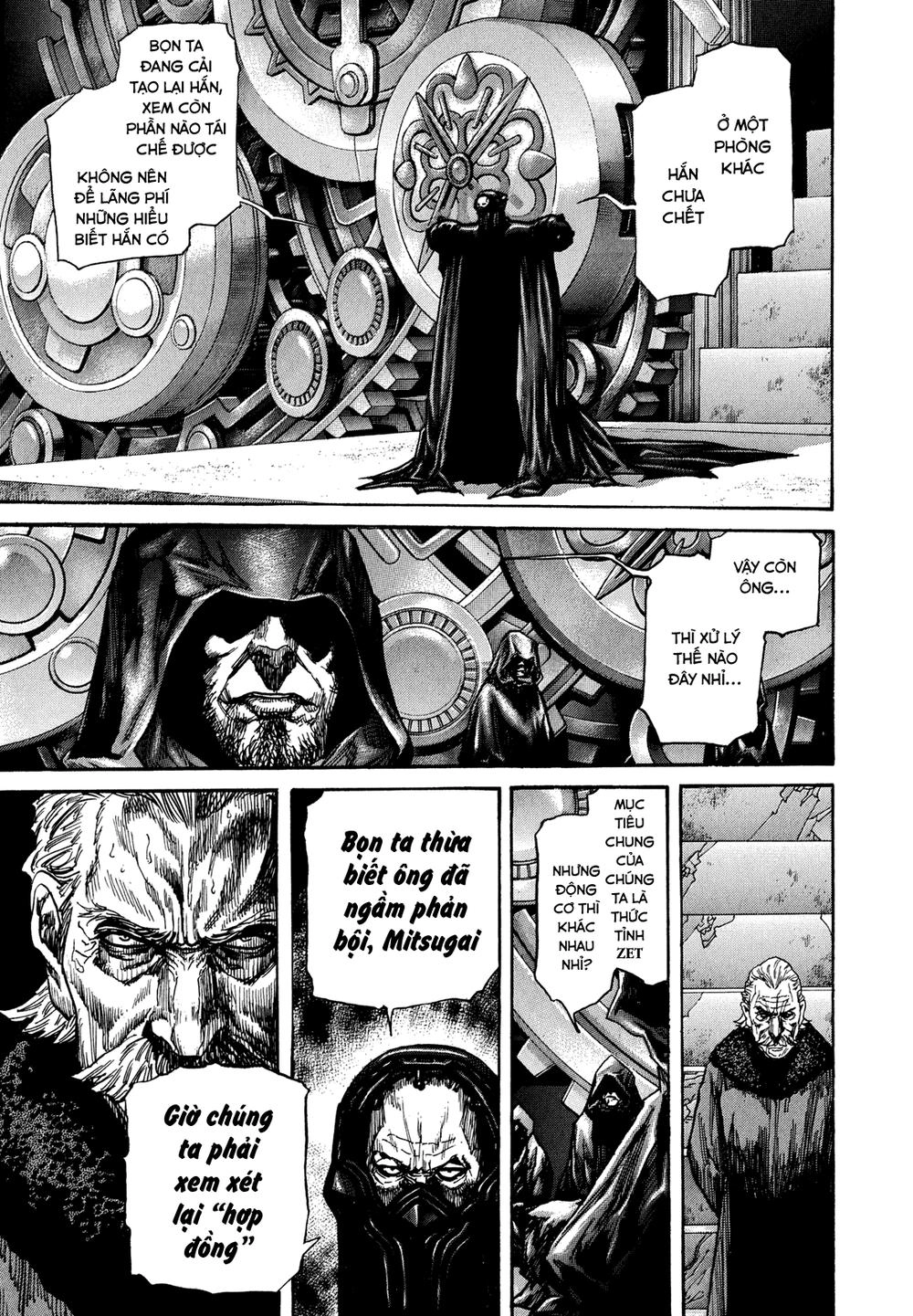 Zetman Chapter 216 - 4