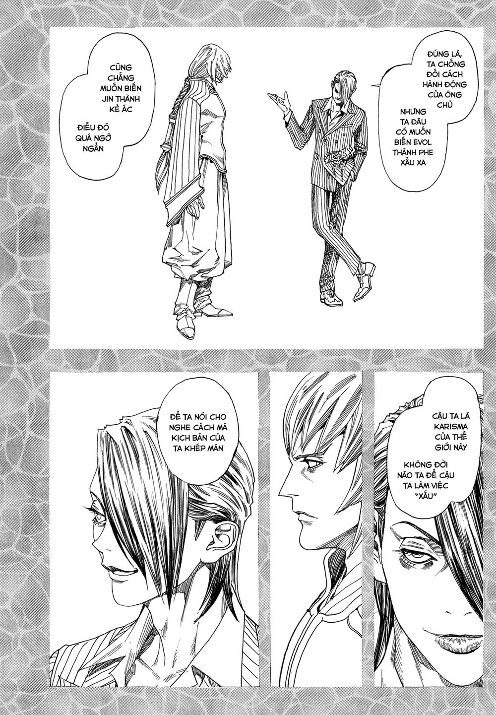 Zetman Chapter 216 - 15