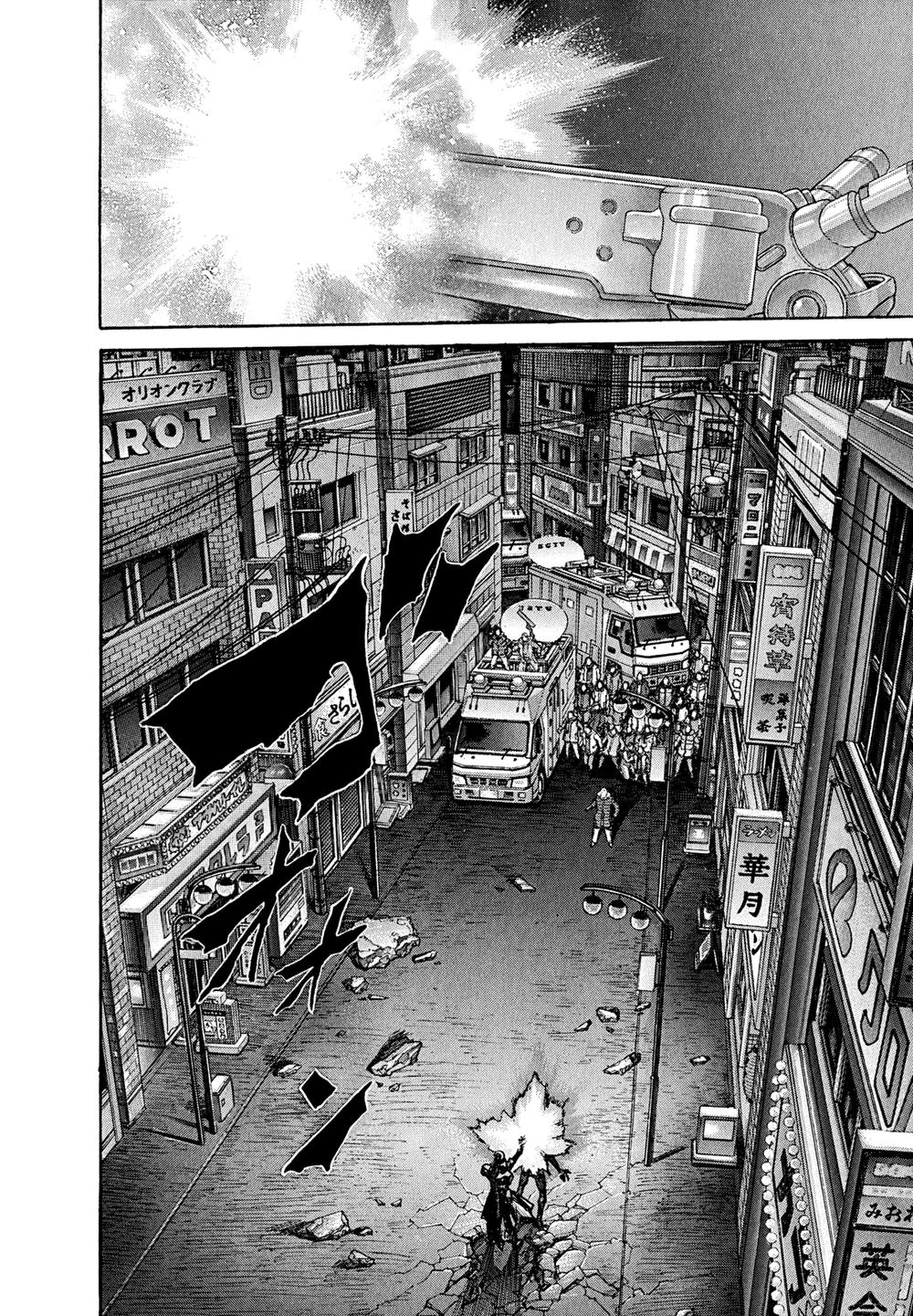 Zetman Chapter 216 - 17