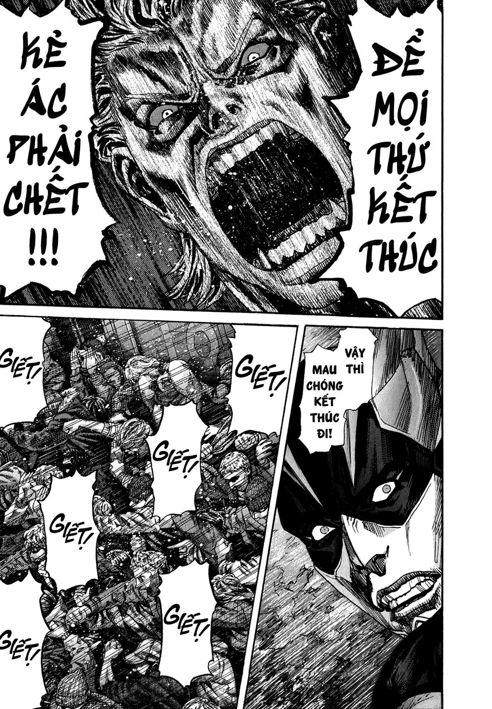 Zetman Chapter 216 - 22