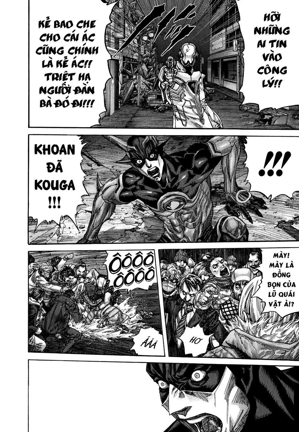 Zetman Chapter 217 - 3