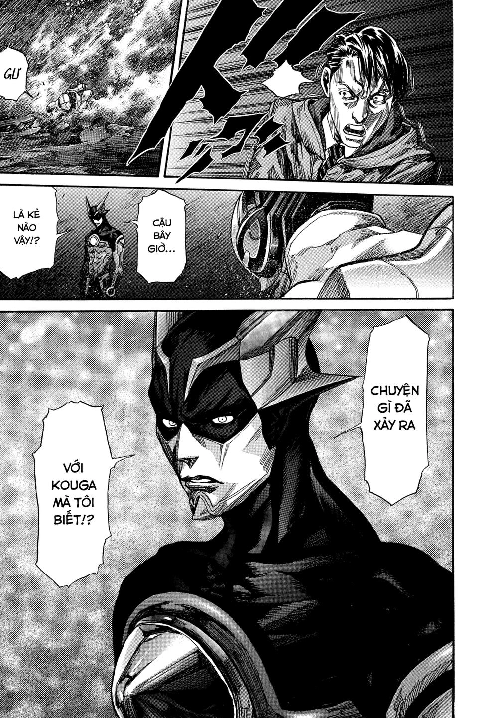 Zetman Chapter 217 - 6