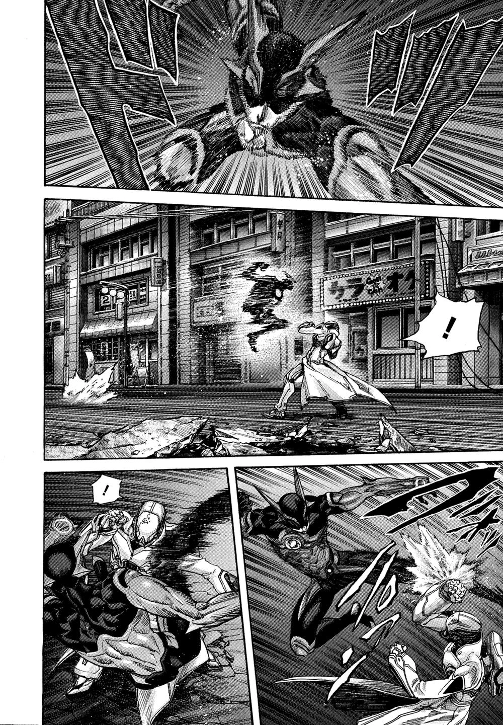 Zetman Chapter 217 - 9