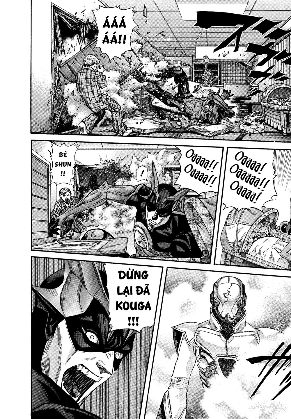 Zetman Chapter 218 - 5