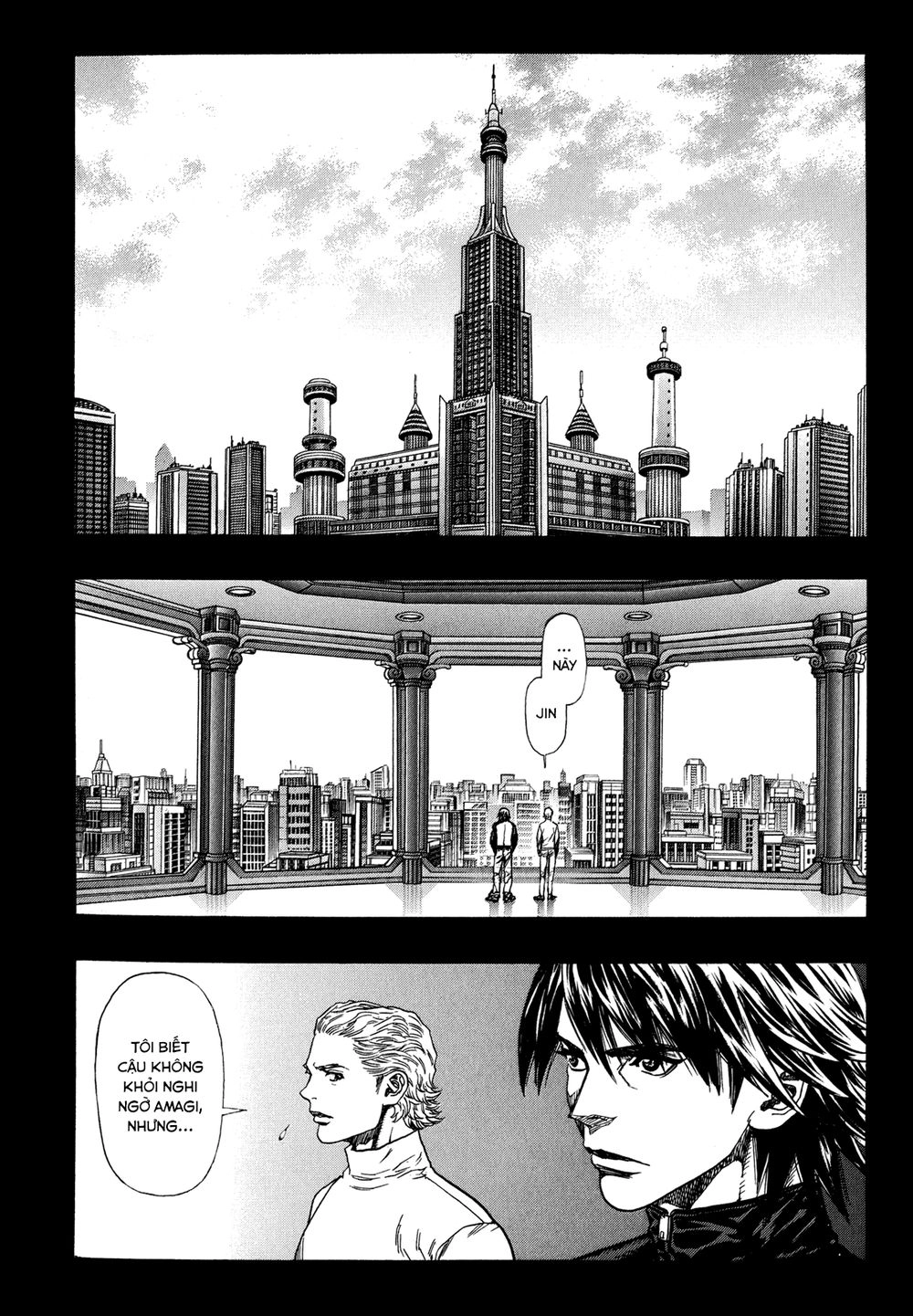 Zetman Chapter 219 - 2