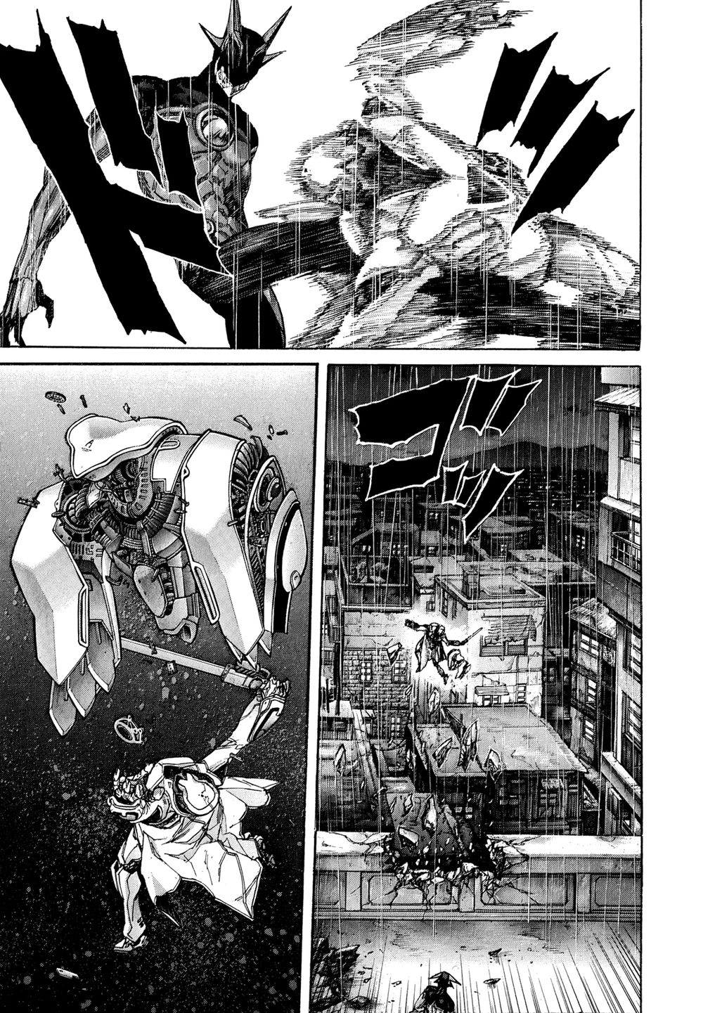 Zetman Chapter 219 - 11