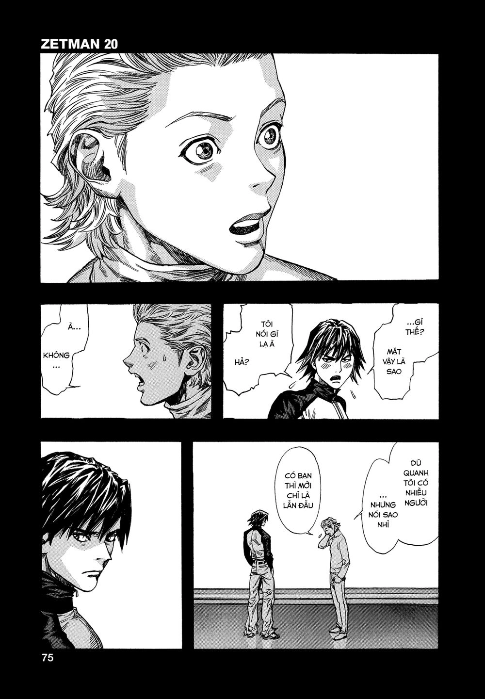 Zetman Chapter 219 - 17