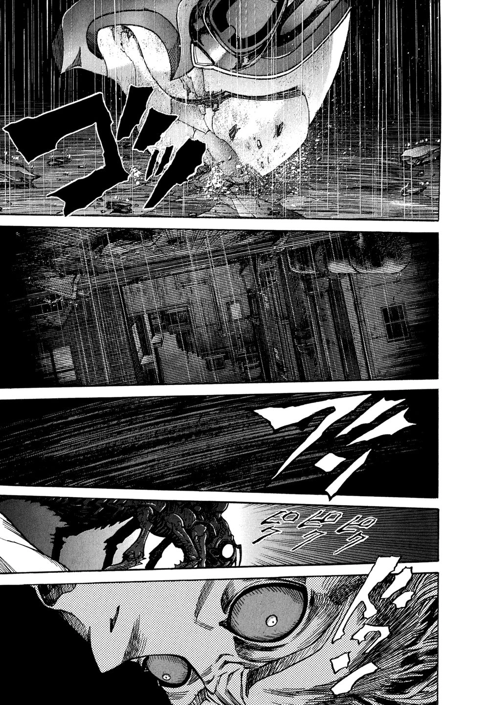 Zetman Chapter 219 - 19