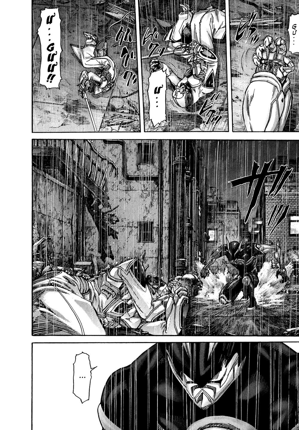 Zetman Chapter 220 - 4