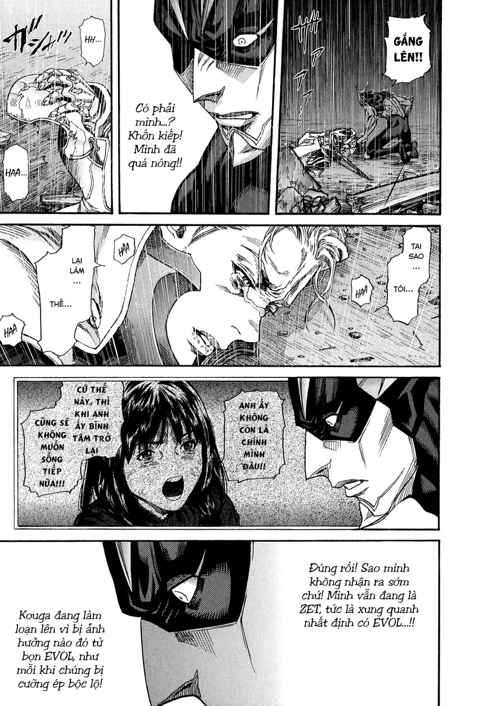 Zetman Chapter 220 - 7