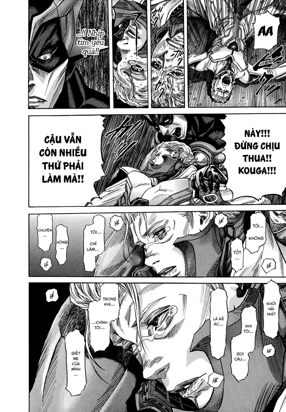 Zetman Chapter 220 - 8