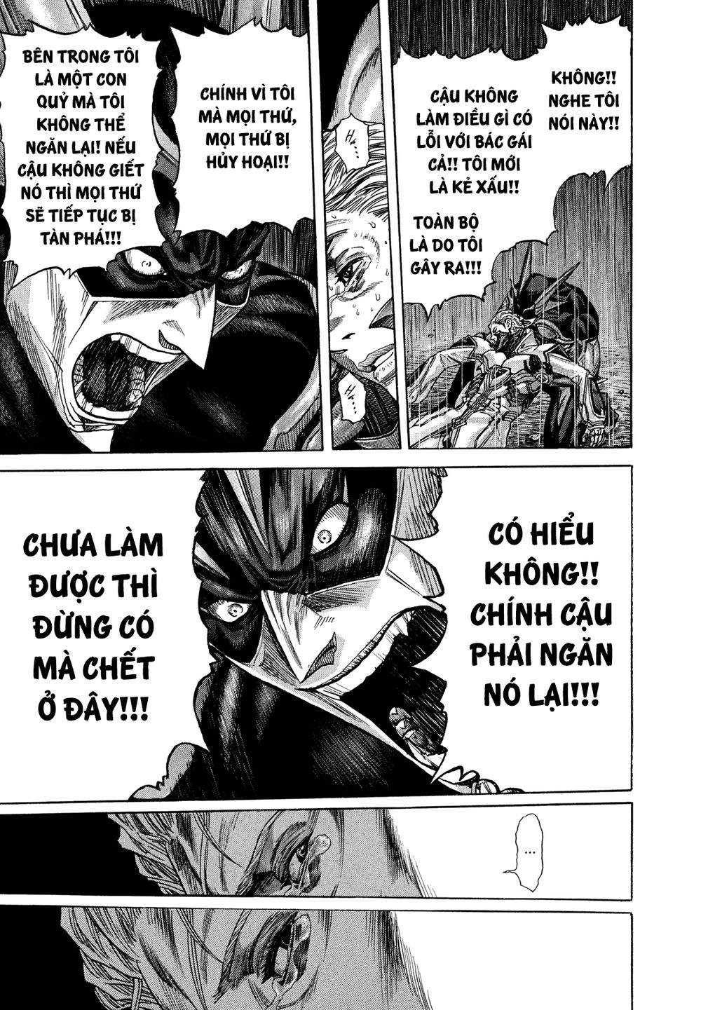 Zetman Chapter 220 - 9