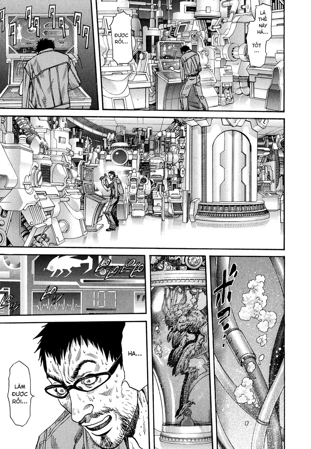 Zetman Chapter 220 - 11