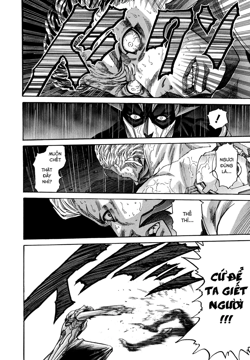 Zetman Chapter 220 - 12