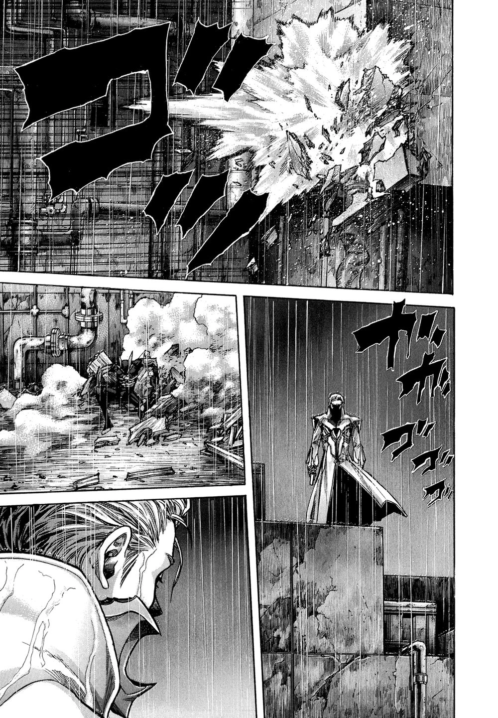 Zetman Chapter 220 - 13