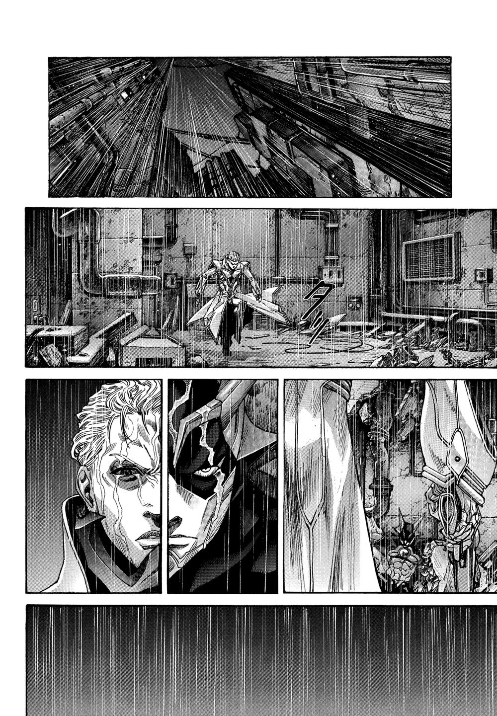 Zetman Chapter 220 - 14