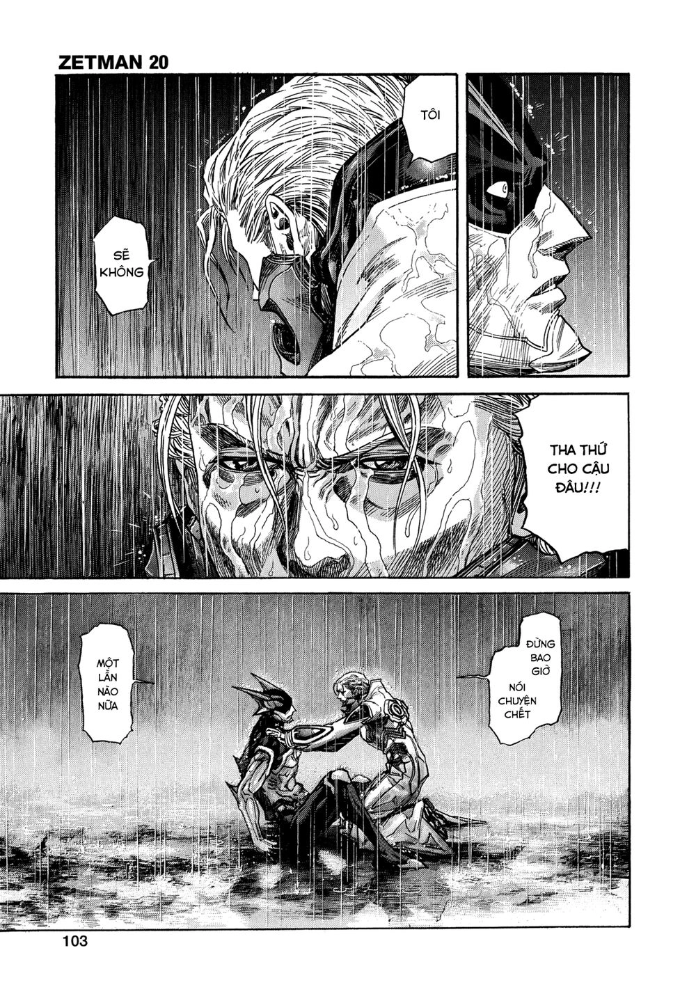 Zetman Chapter 221 - 9