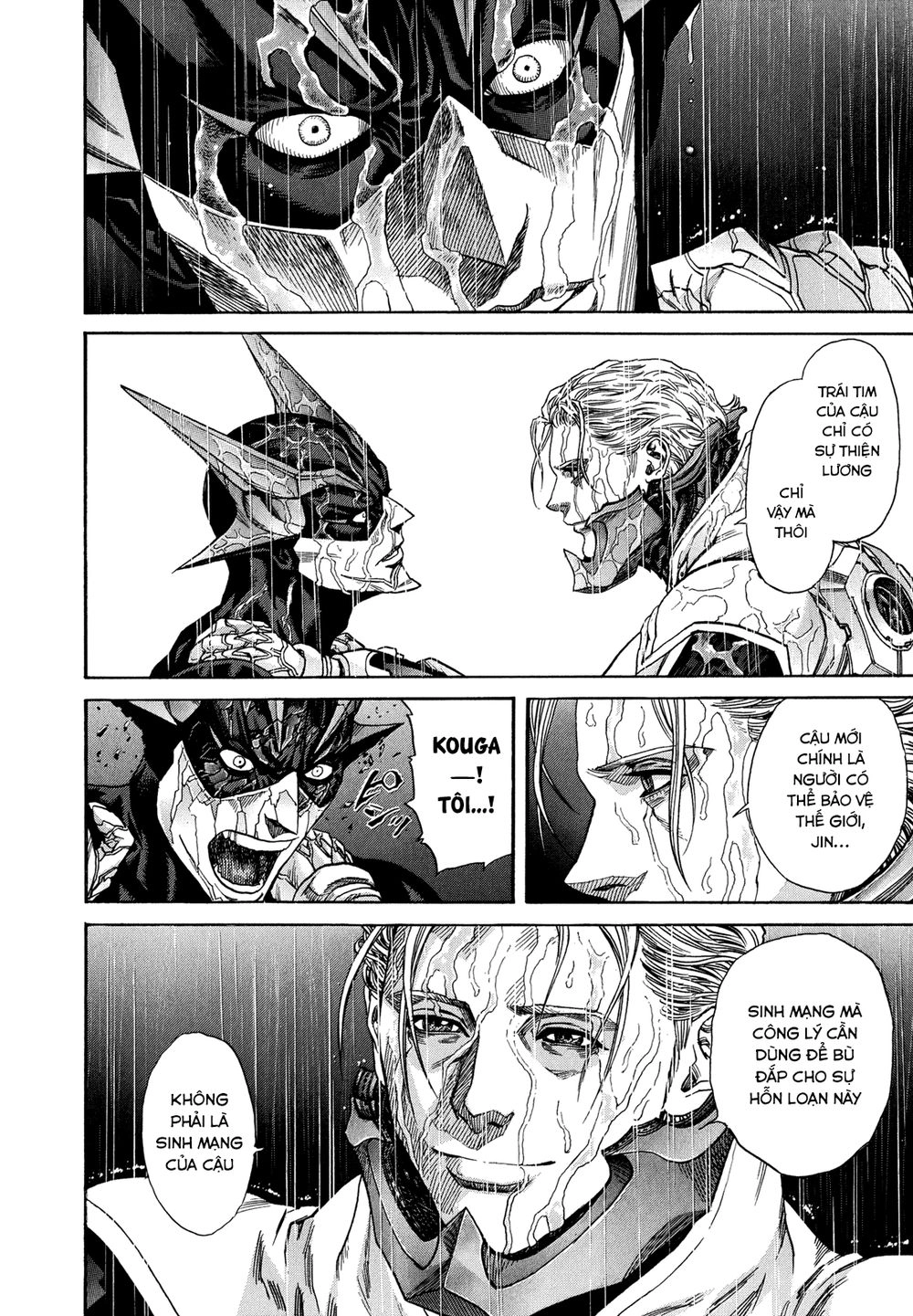 Zetman Chapter 221 - 10