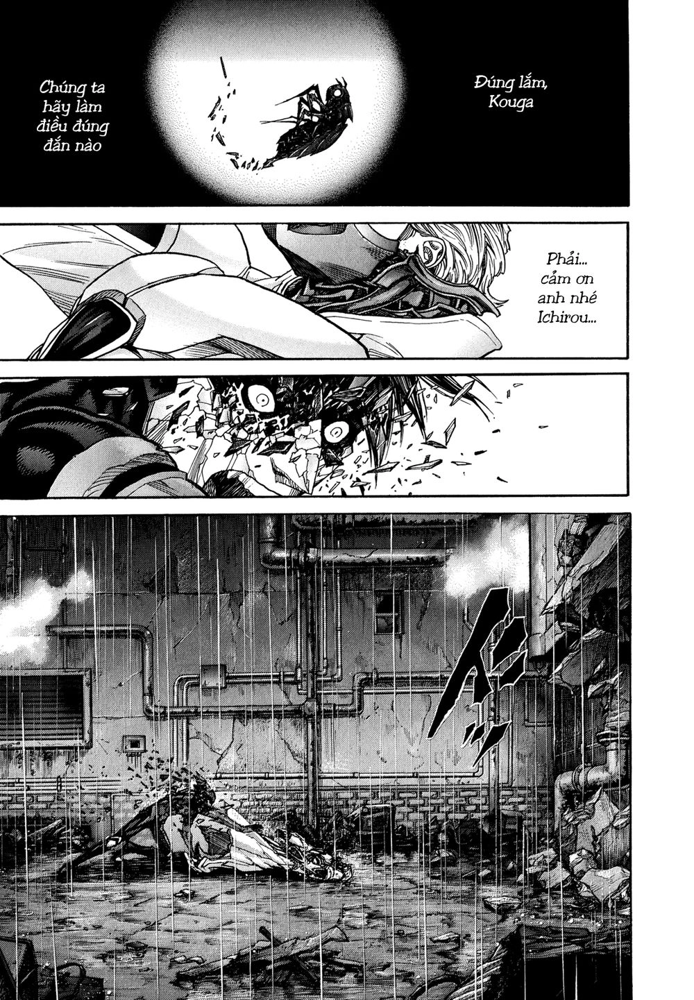 Zetman Chapter 221 - 11