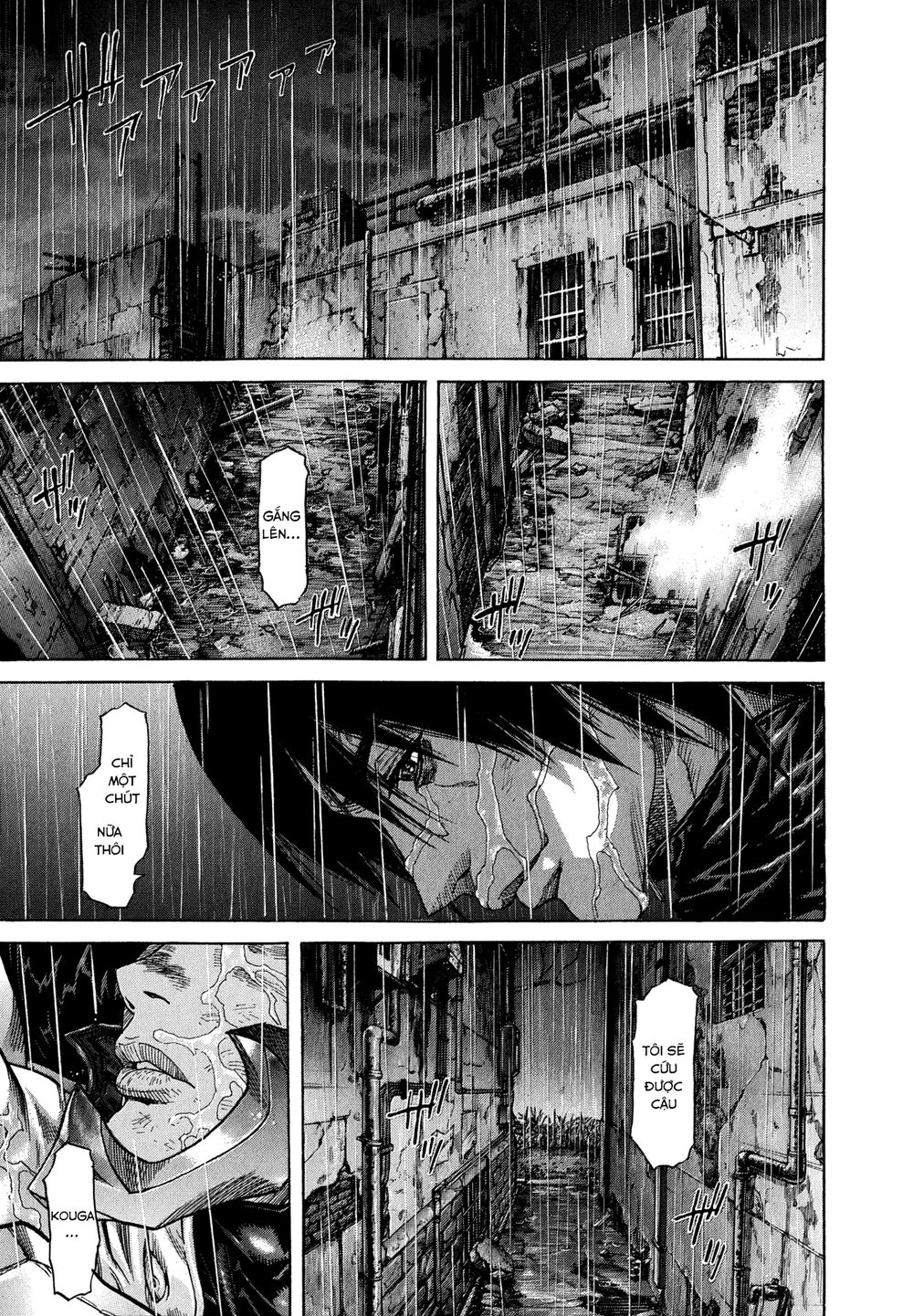 Zetman Chapter 221 - 13