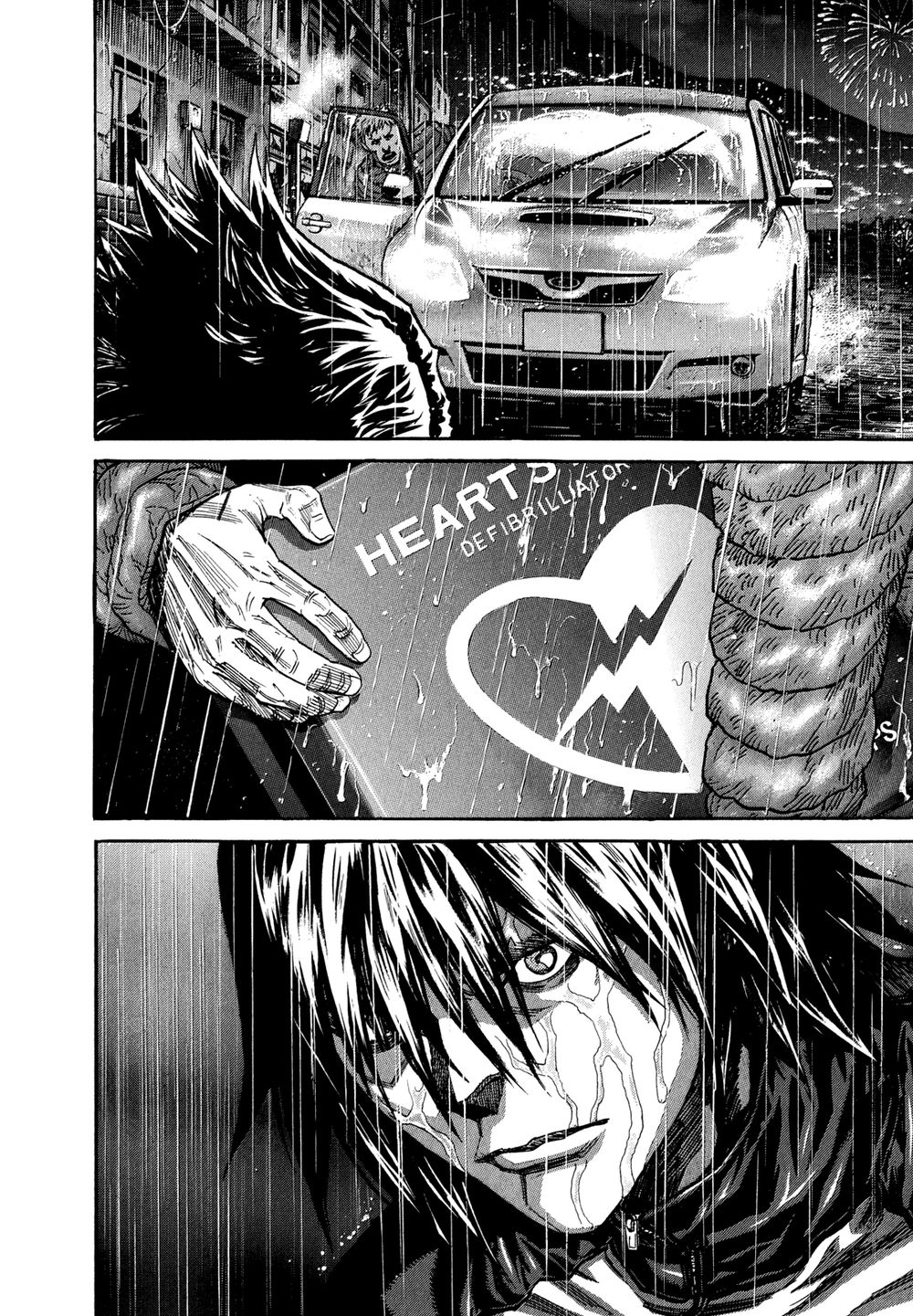 Zetman Chapter 222 - 2