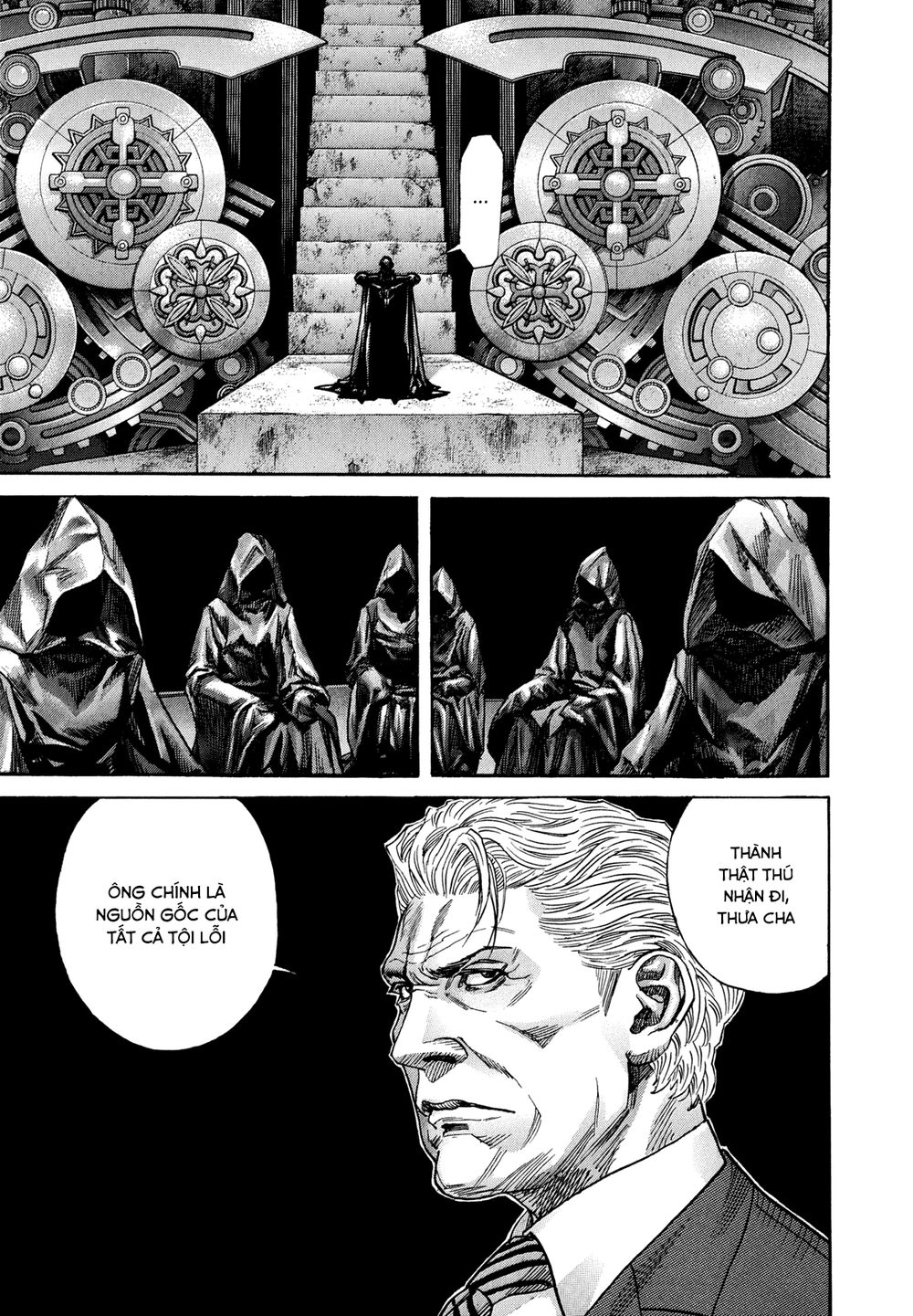 Zetman Chapter 222 - 6