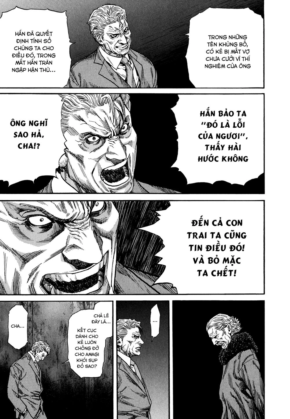 Zetman Chapter 222 - 8