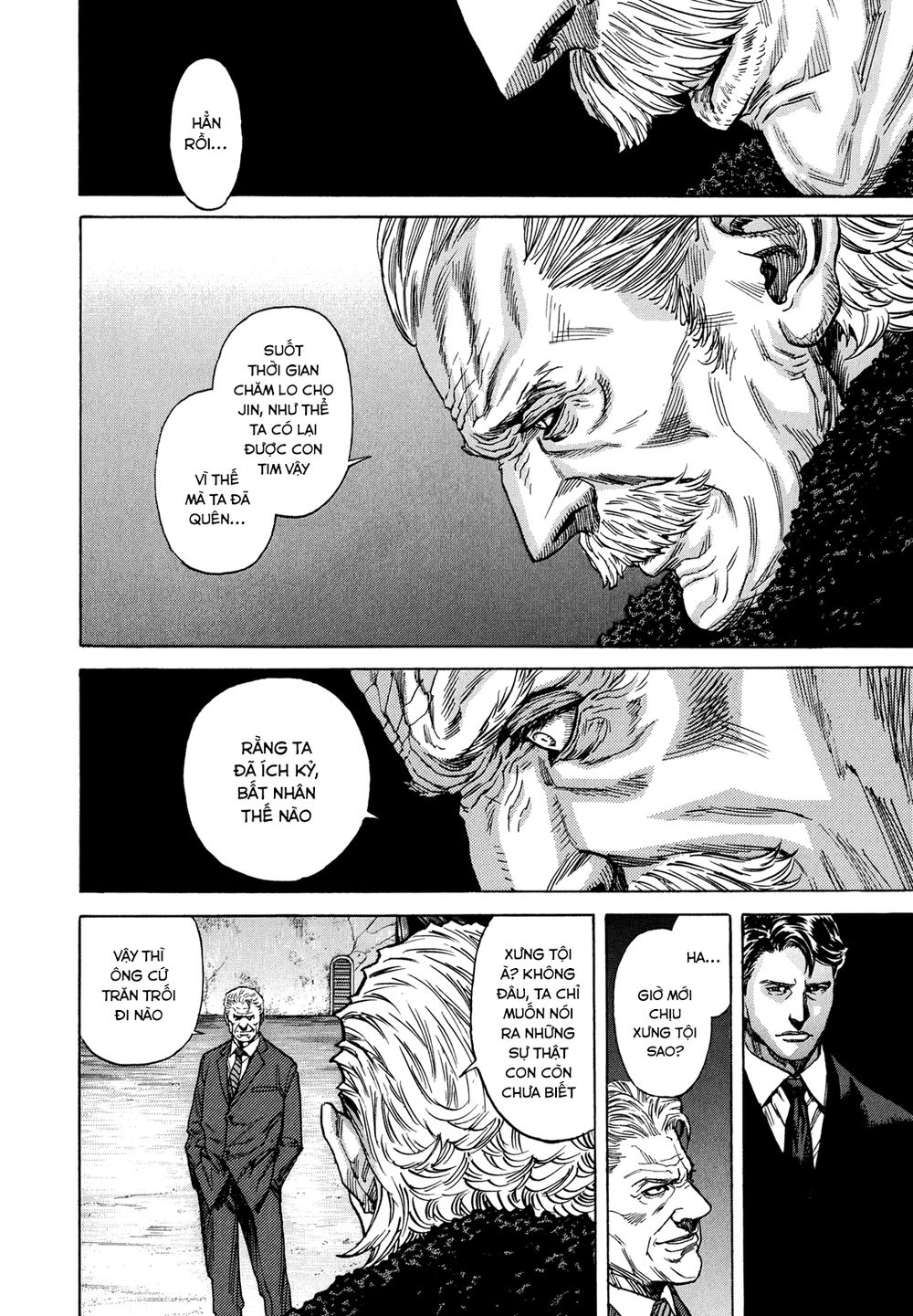 Zetman Chapter 222 - 9