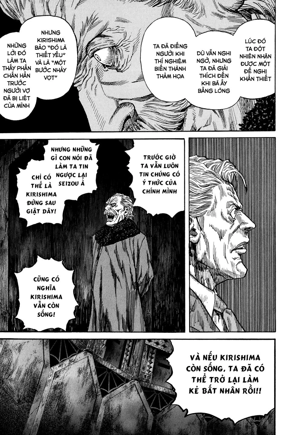 Zetman Chapter 222 - 10