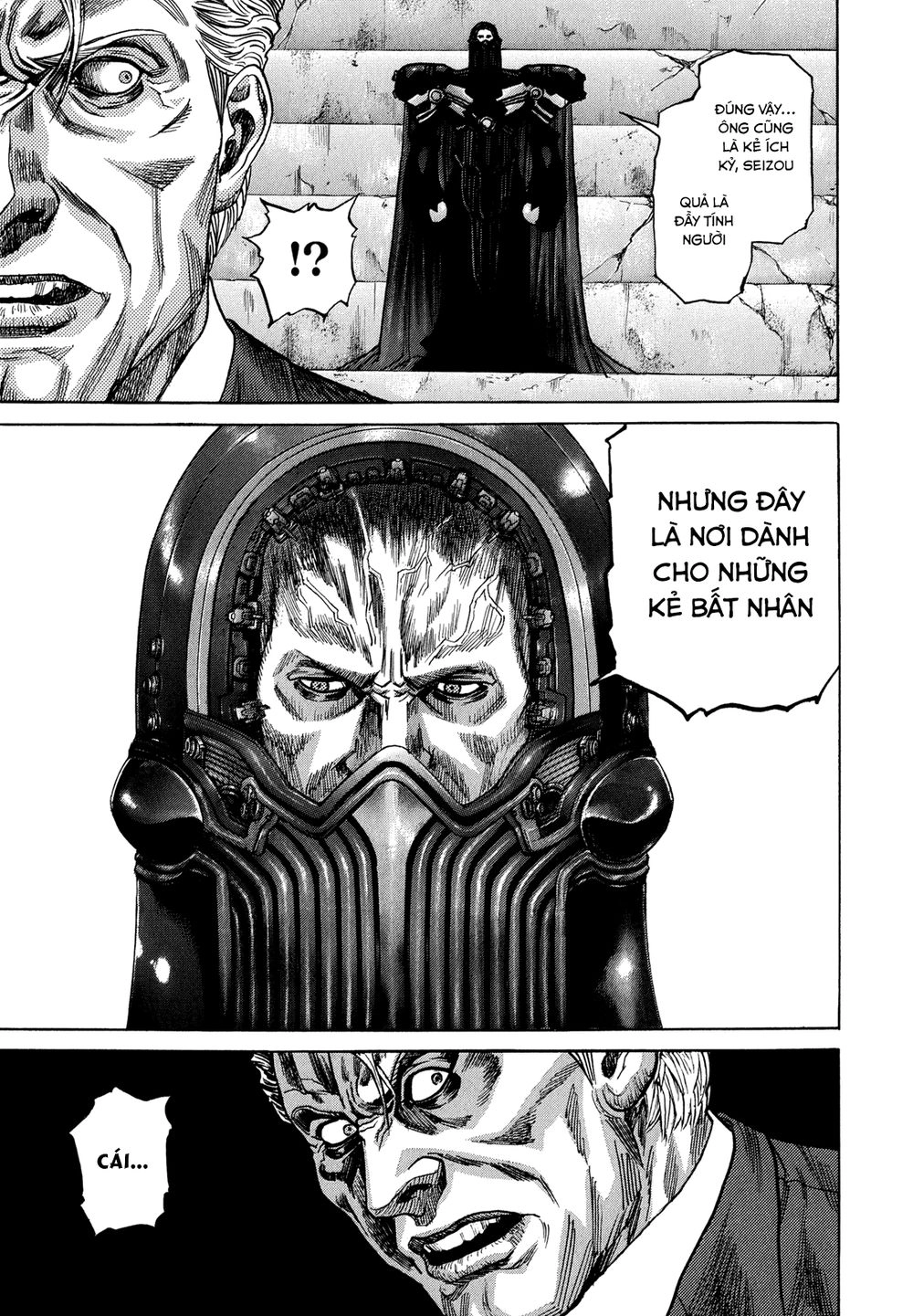 Zetman Chapter 222 - 12