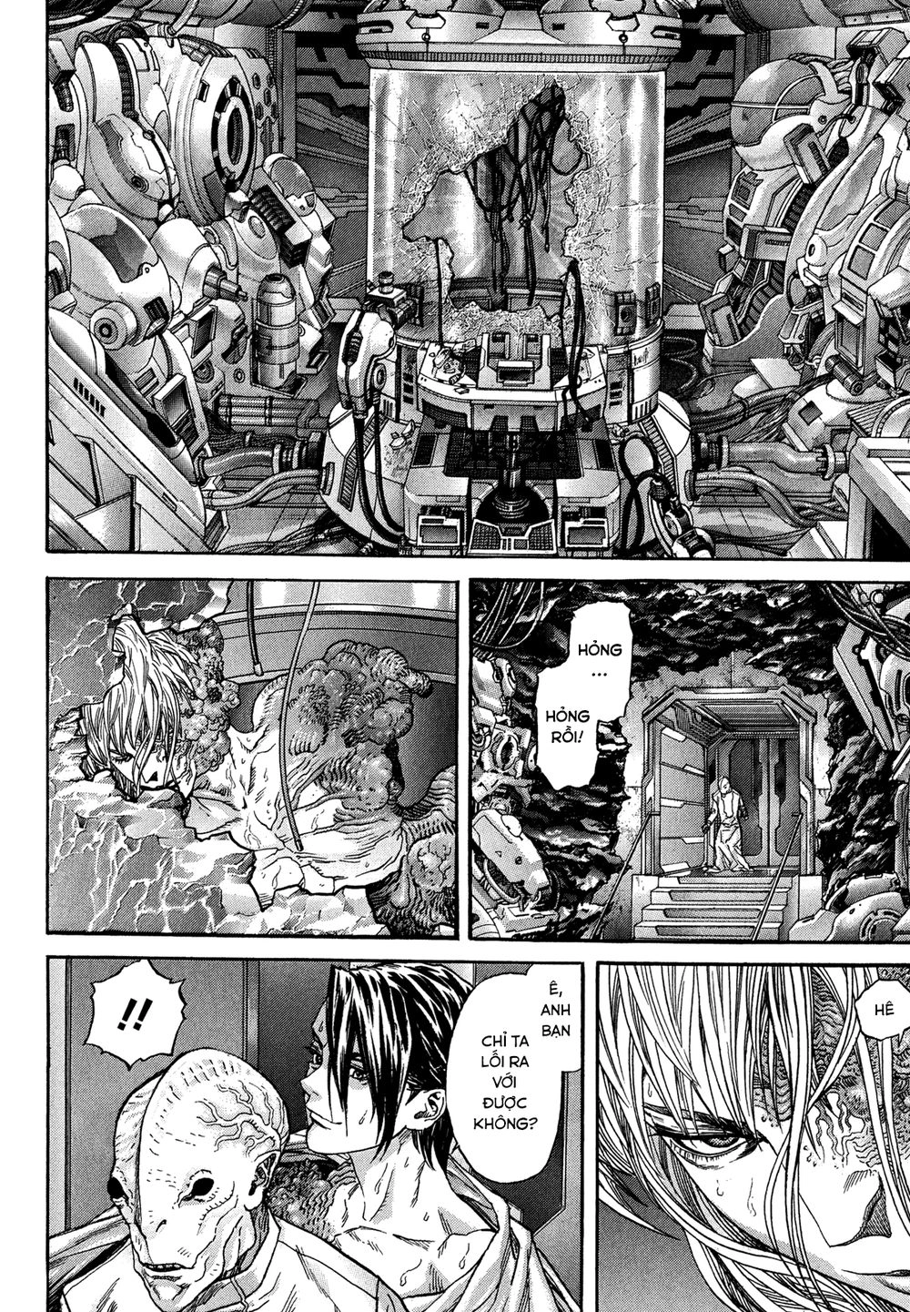 Zetman Chapter 222 - 15
