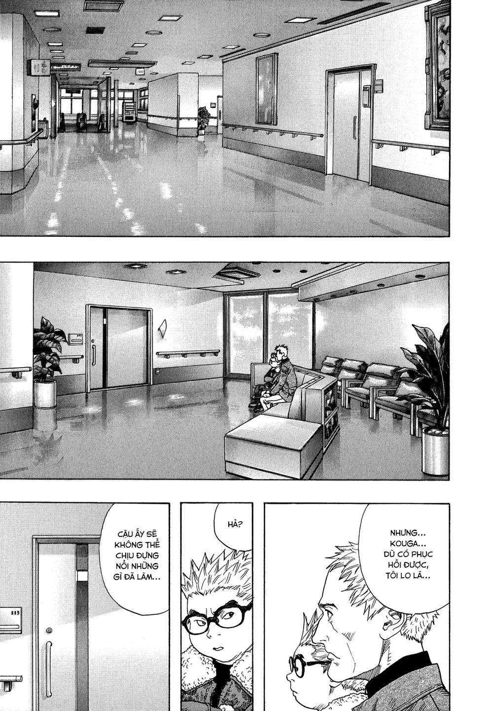 Zetman Chapter 222 - 18