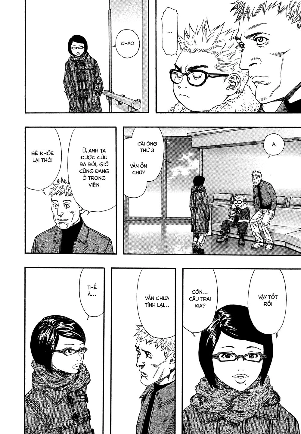 Zetman Chapter 222 - 19