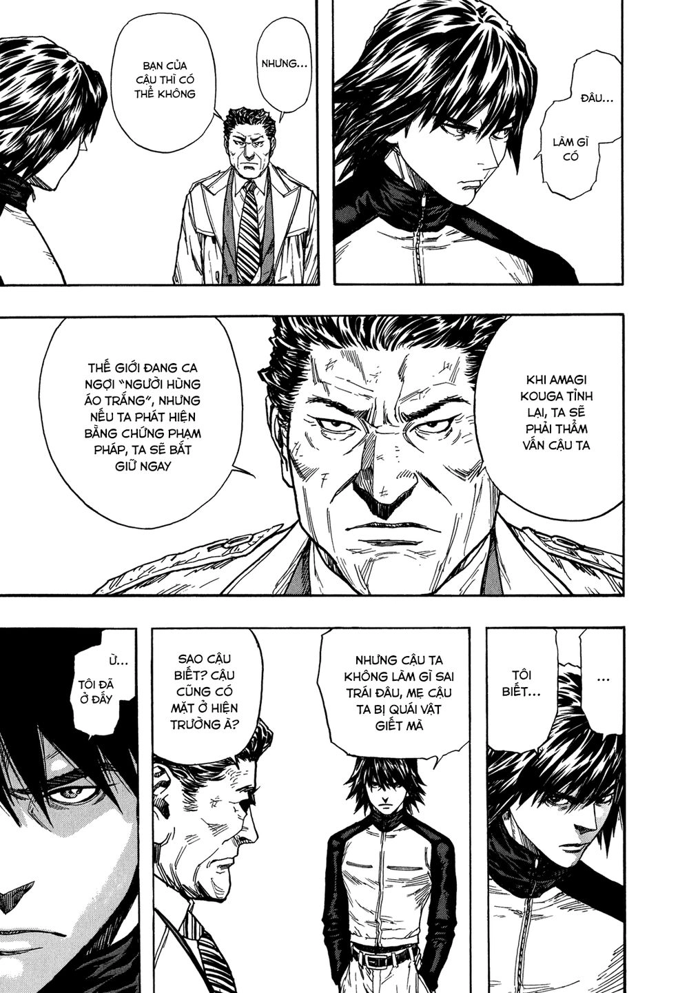 Zetman Chapter 223 - 3