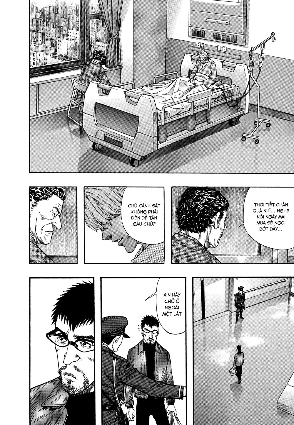 Zetman Chapter 223 - 8