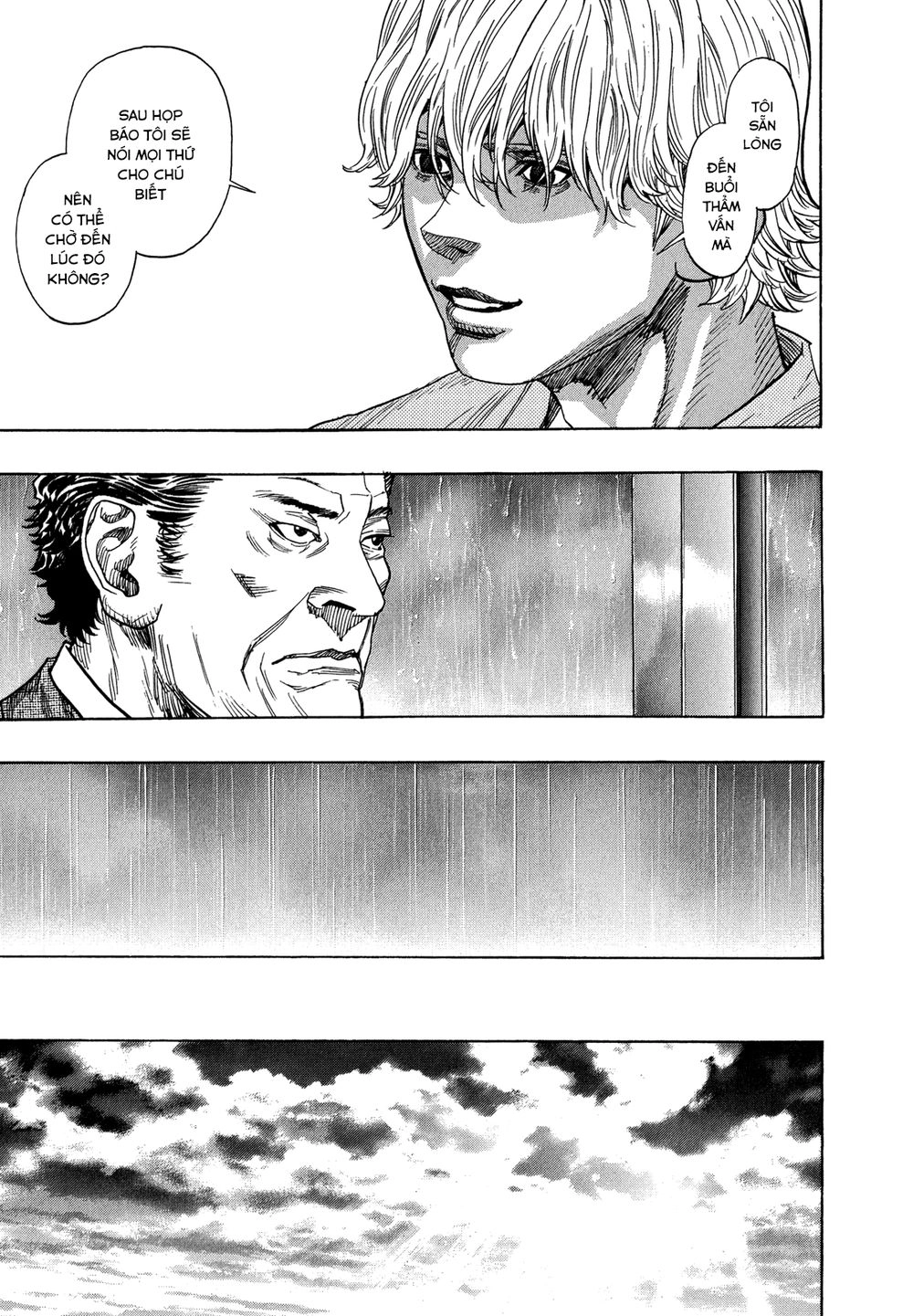 Zetman Chapter 223 - 9