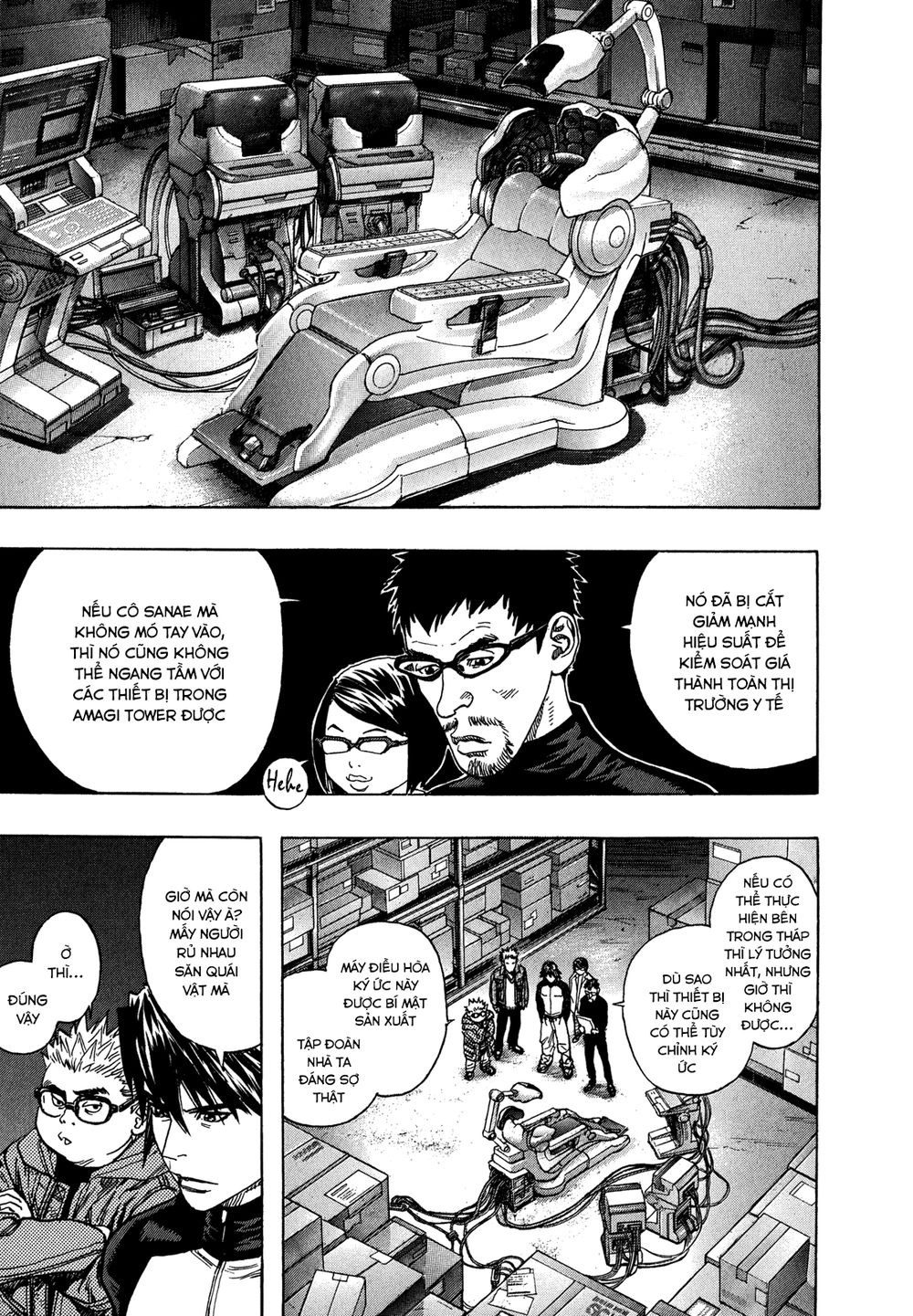 Zetman Chapter 223 - 11