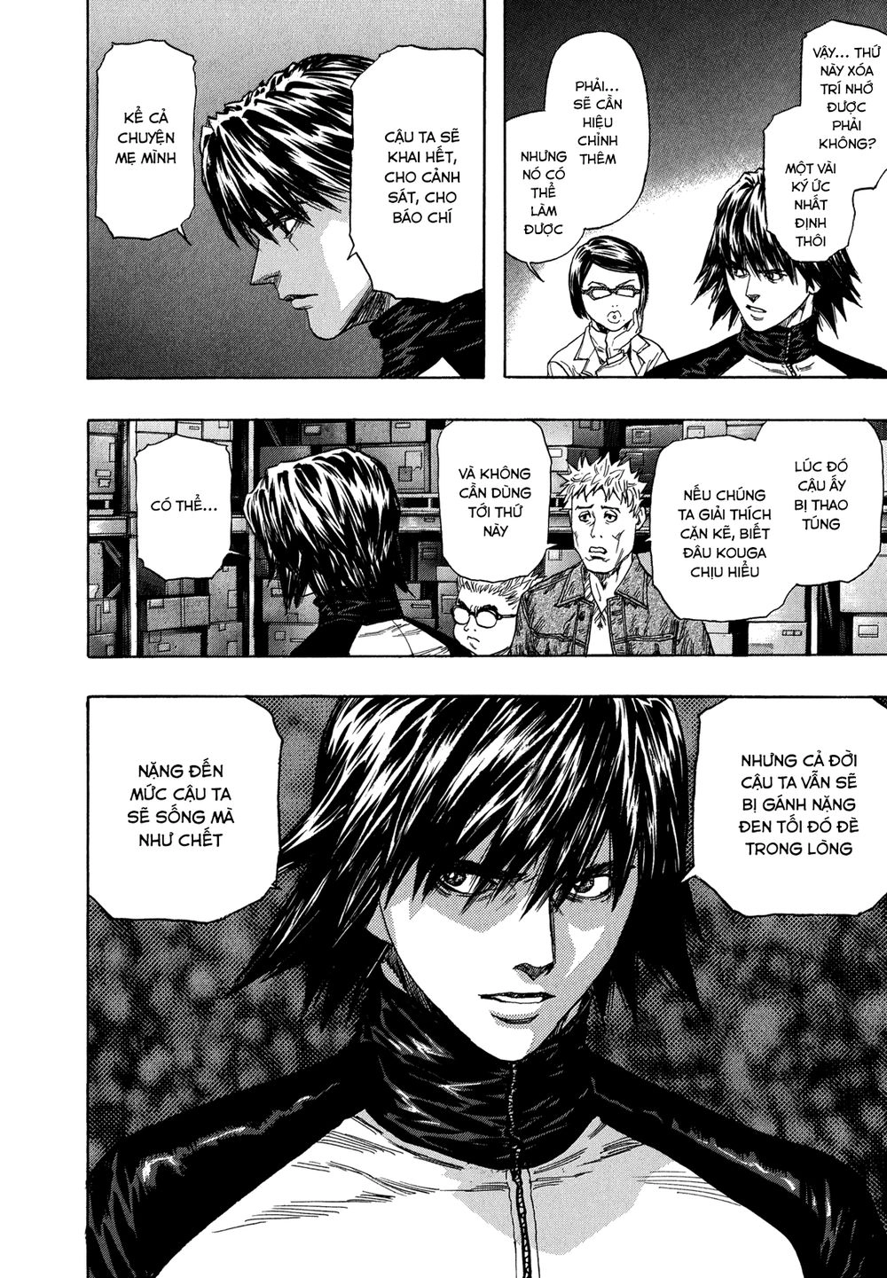 Zetman Chapter 223 - 12