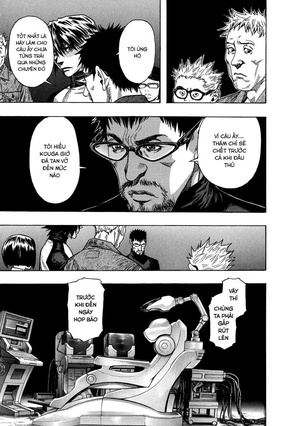 Zetman Chapter 223 - 13